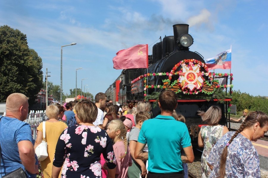 Вокзал Курск