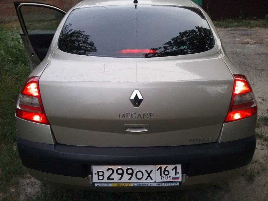 Renault Megane 5