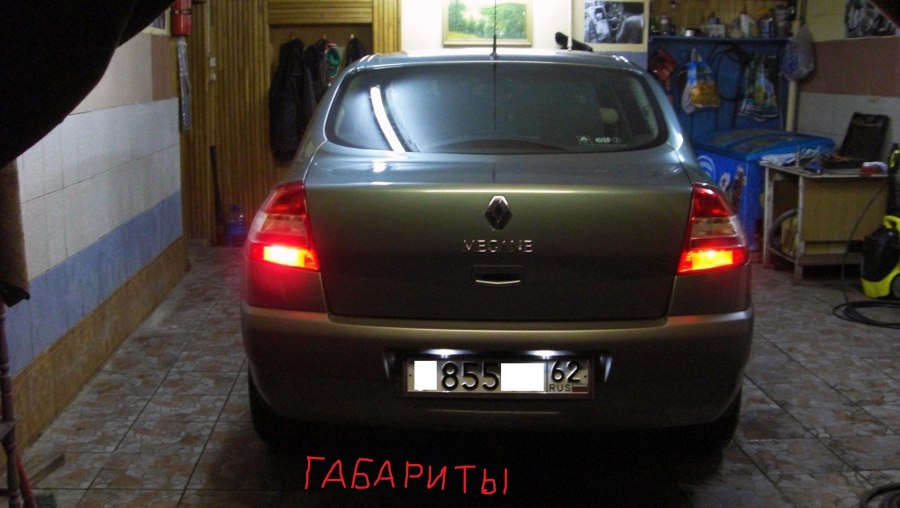Рено Меган 3 сзади