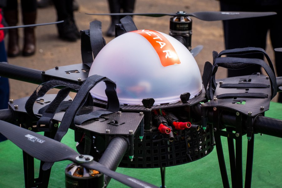 Anka UAV