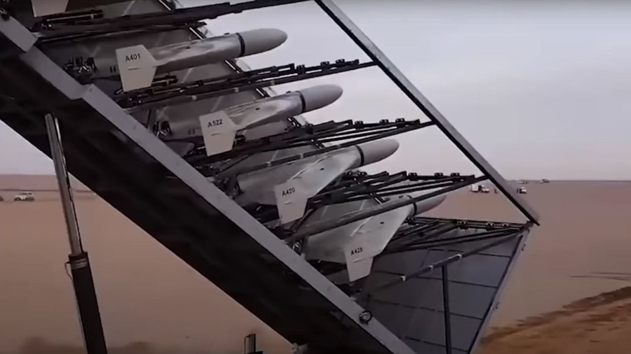 Боевой дрон