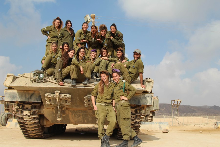 Вооруженные силы Израиля IDF Achzarit
