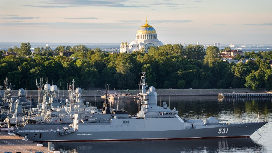 Парад ВМФ В Кронштадте