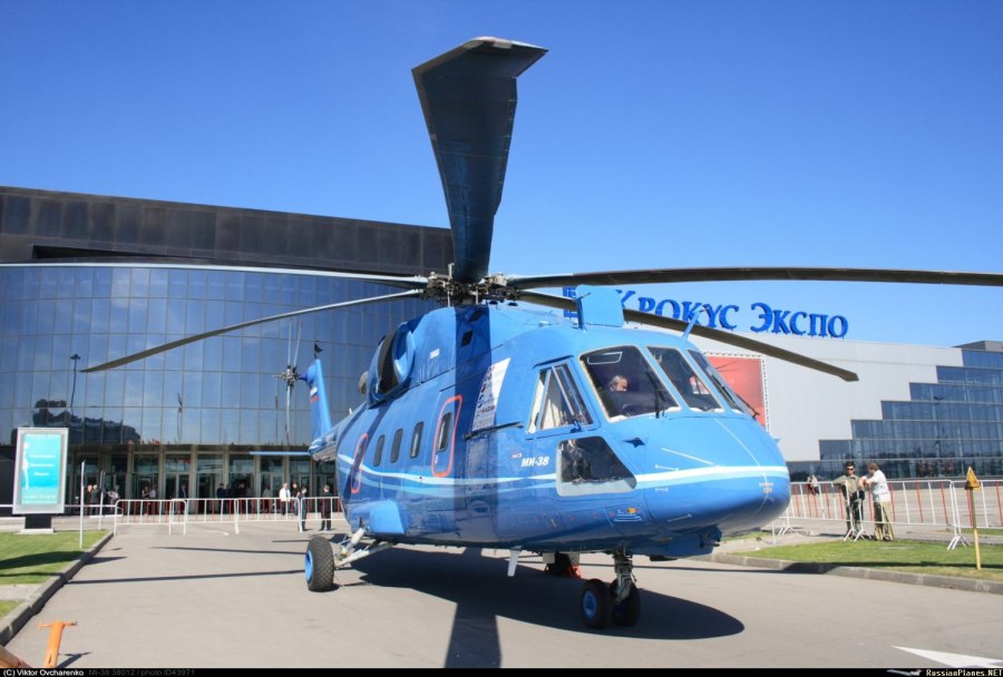 Ми-17 шторм