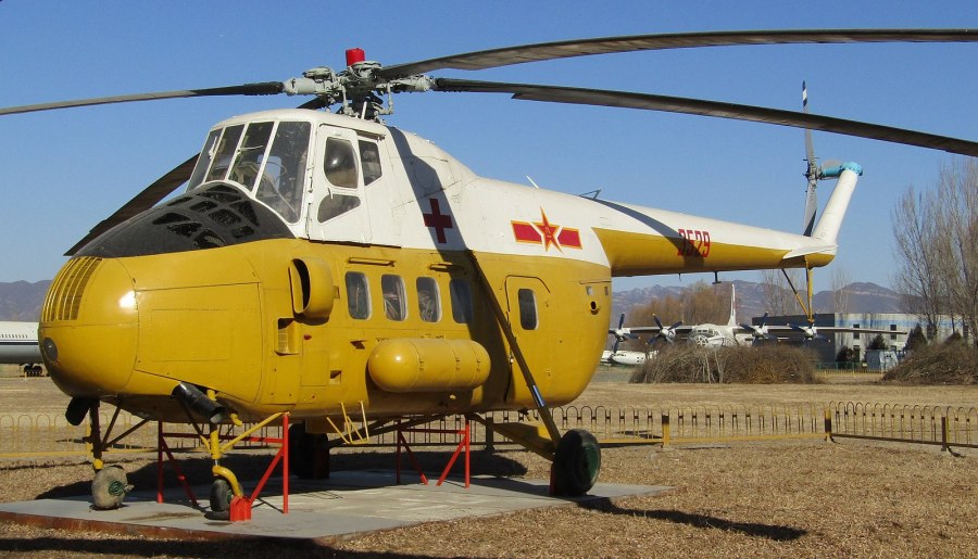 Ми 17 ВВС Египта