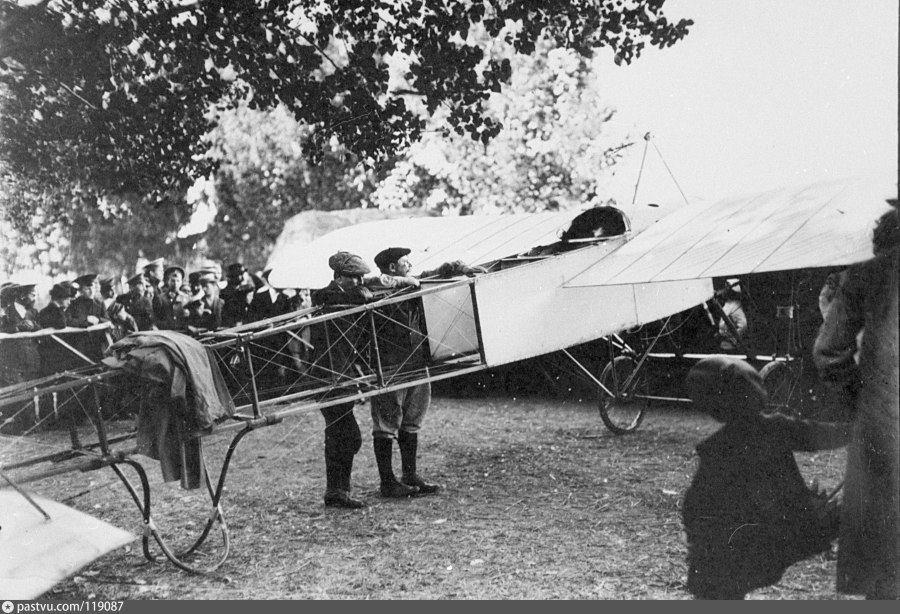 Коломяжский ипподром 1910