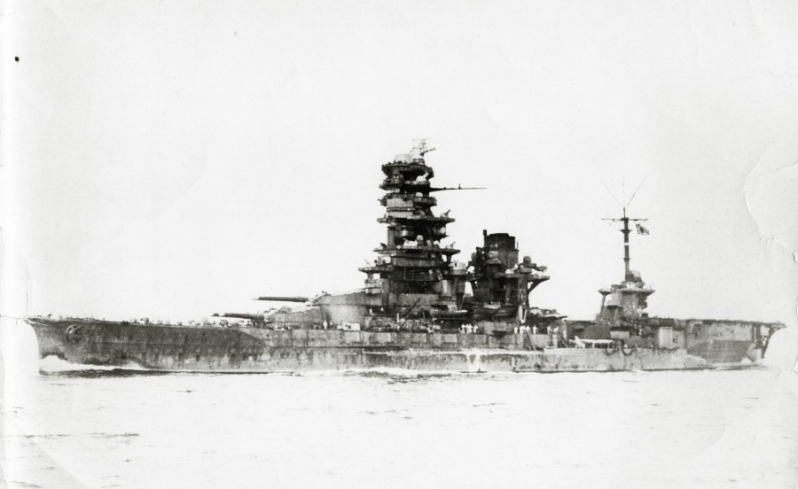 IJN Hyuga линкор