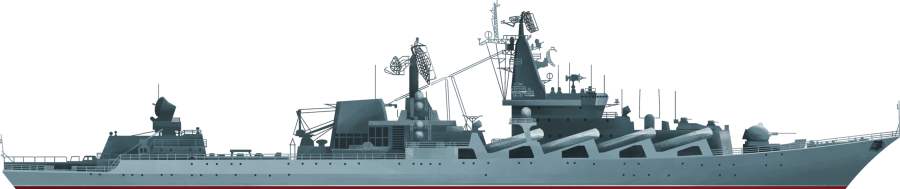 Военный корабль