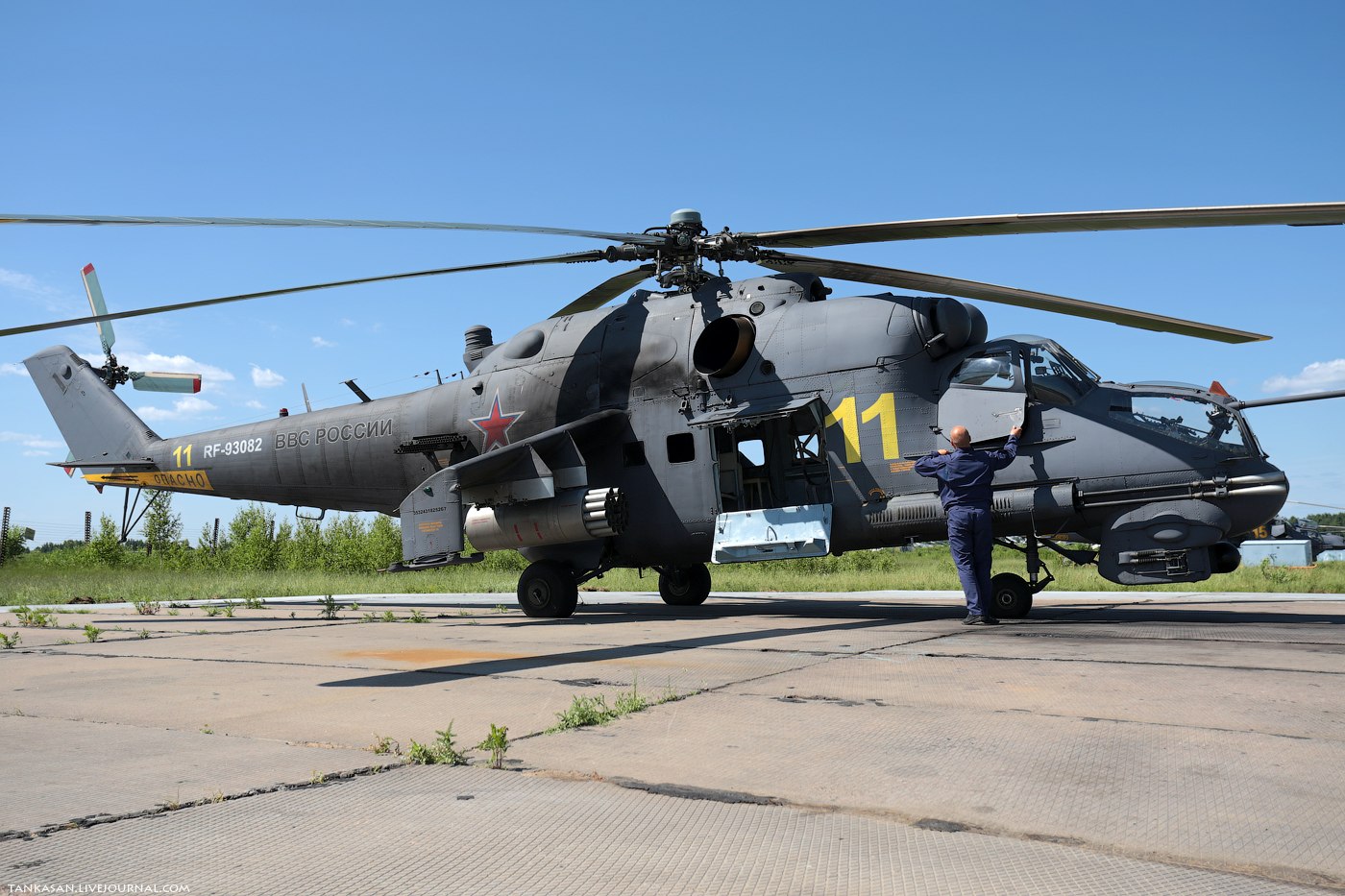 Флигтрадар24. Вертолет "ми-24а". Вертолет ми 24 п. Ми-24 ВВС России. Ми-24 крокодил.