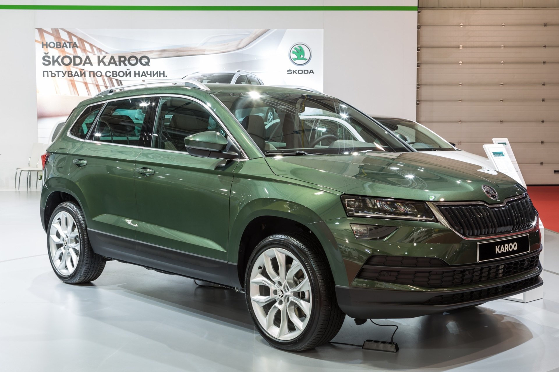 Skoda Karoq зеленый