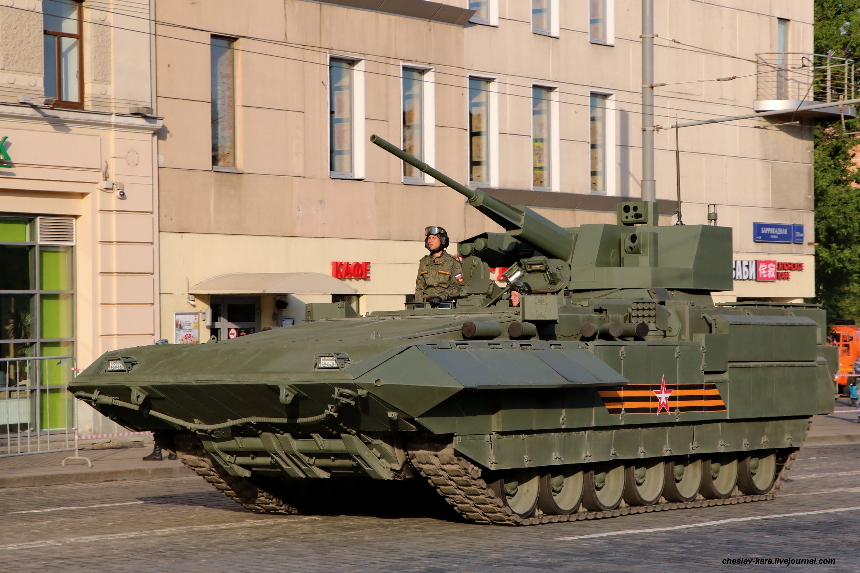 БМП Т-15 Армата