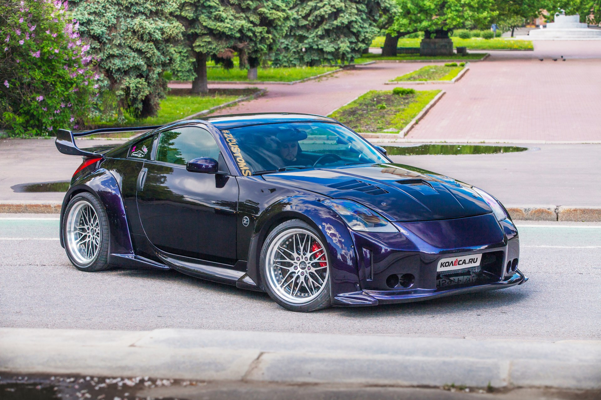 Nissan 390z