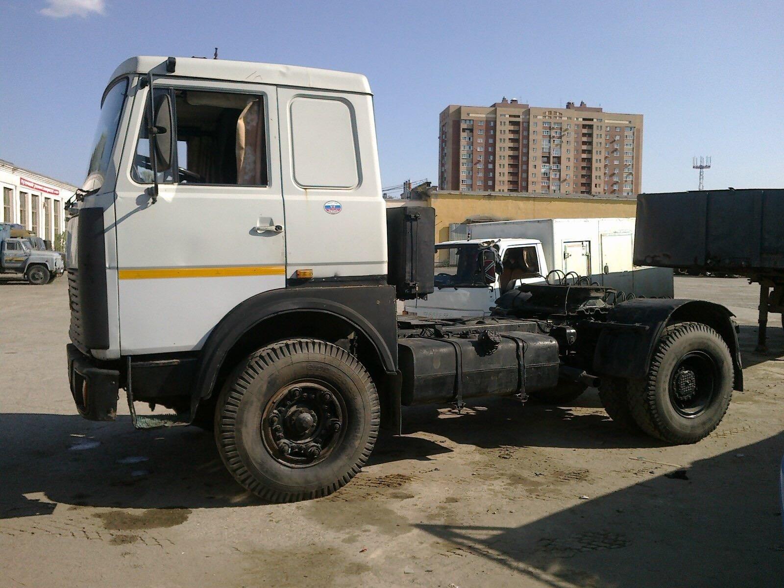 Купить Авто Маз Седельный Бу