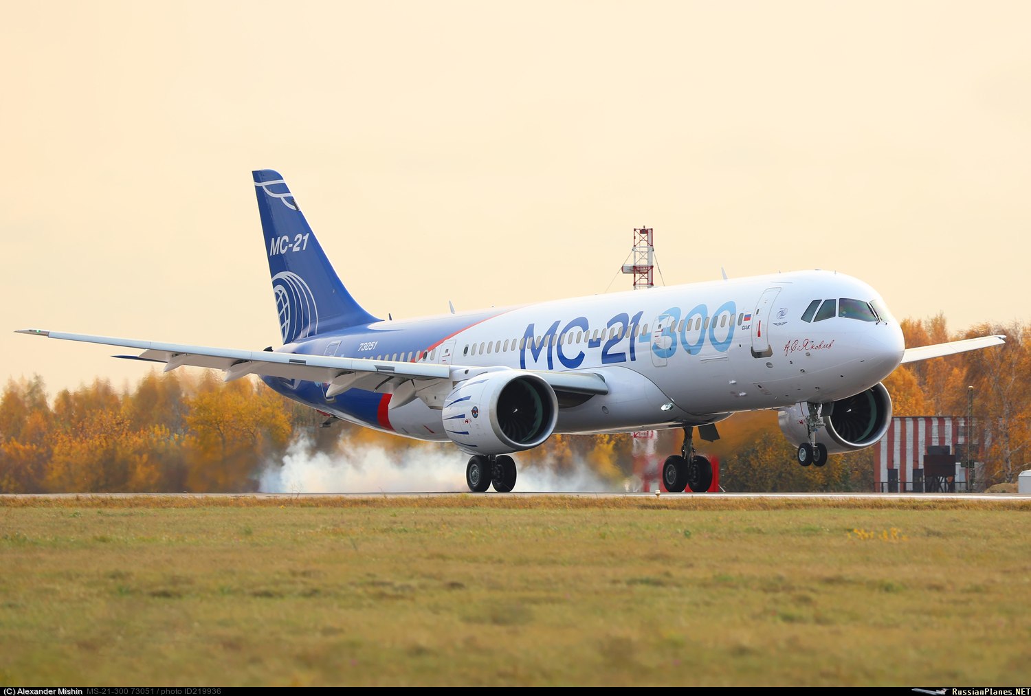 Российский самолет 21. МС 21 300. Irkut MC-21-300. Мс21 самолет. MC 21 300 самолет.