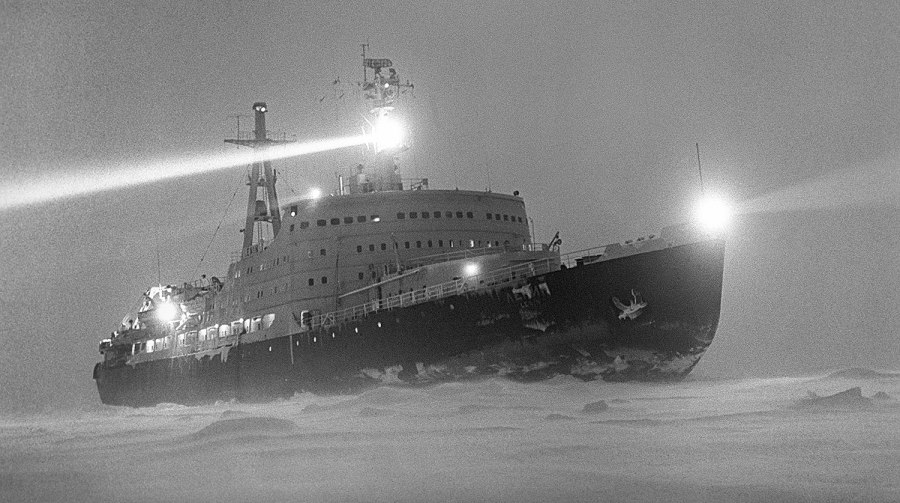 Ледокол Ленин Морвокзал Мурманск