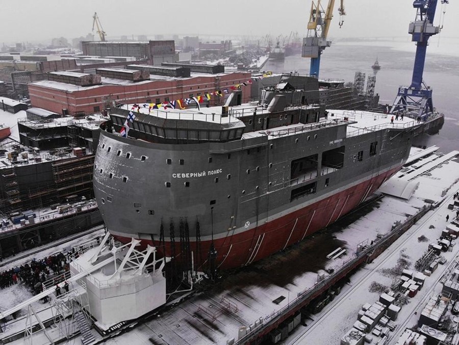 Ледокол Ленин Мурманск