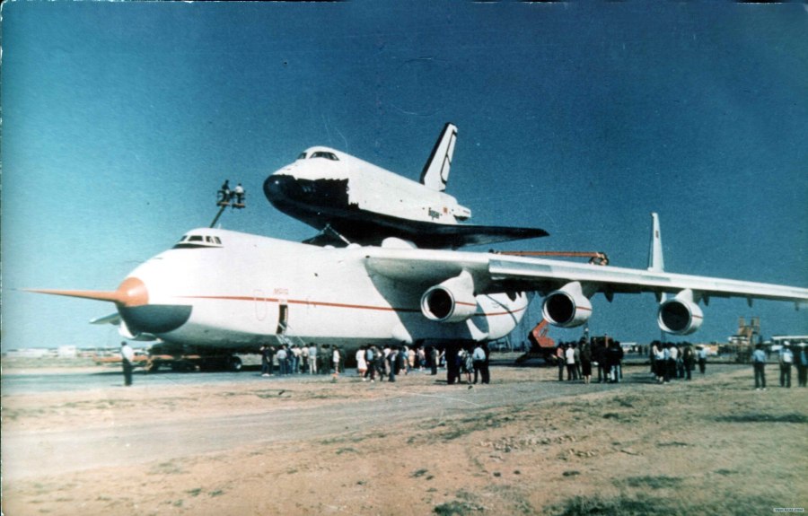 Мрия АН-225 Буран