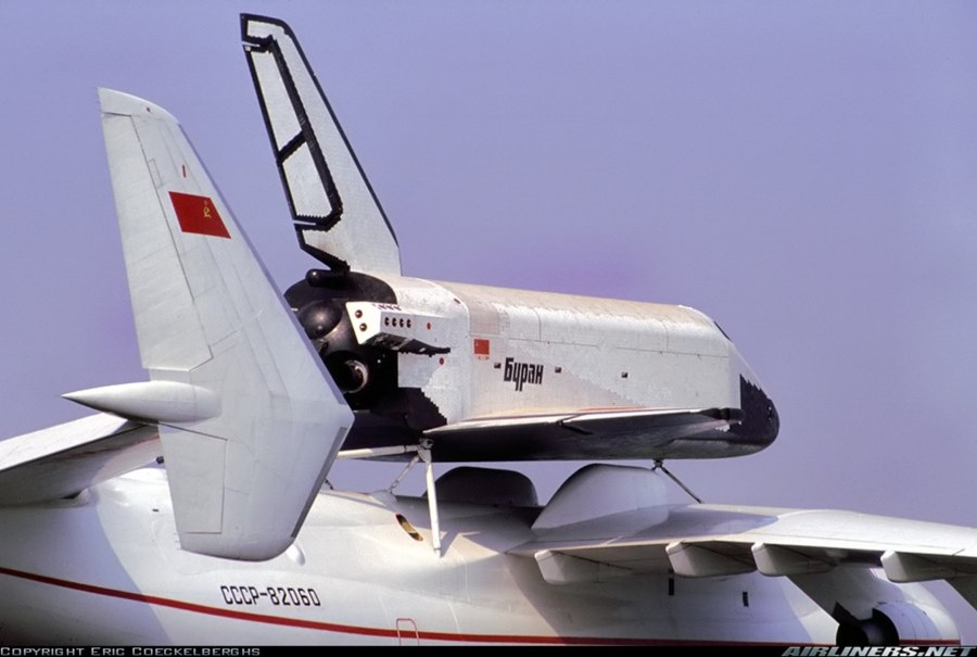 АН 225 Мрия первый полет