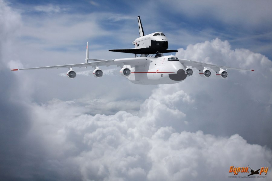 АН 225 Мрия перевозит Буран