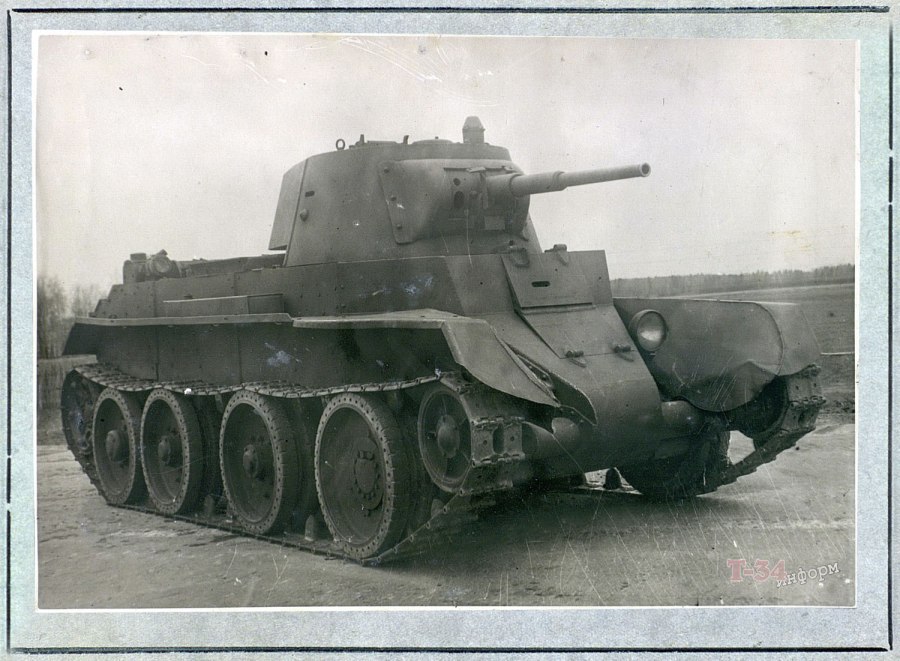 А-8 (БТ-7м)
