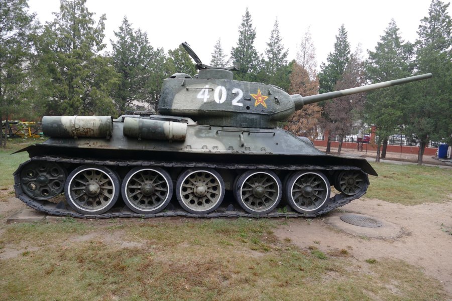Type t 34