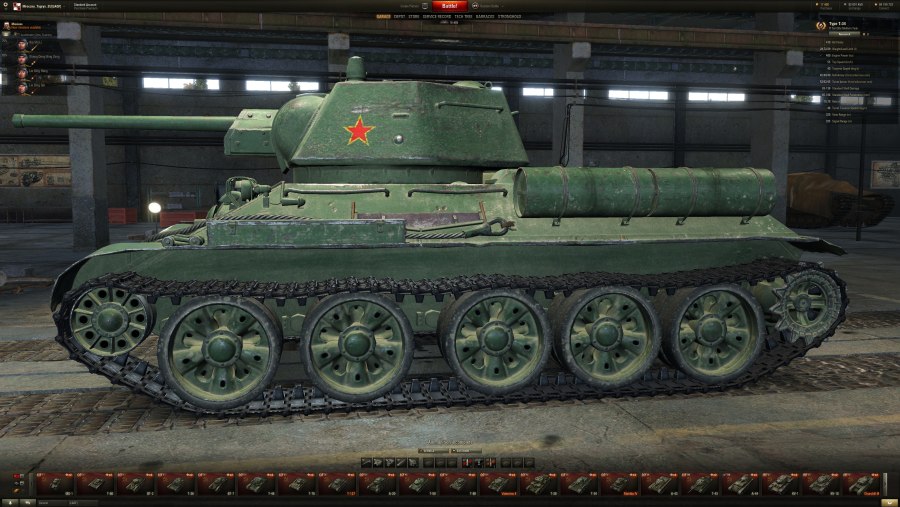 Тайп 58 вот