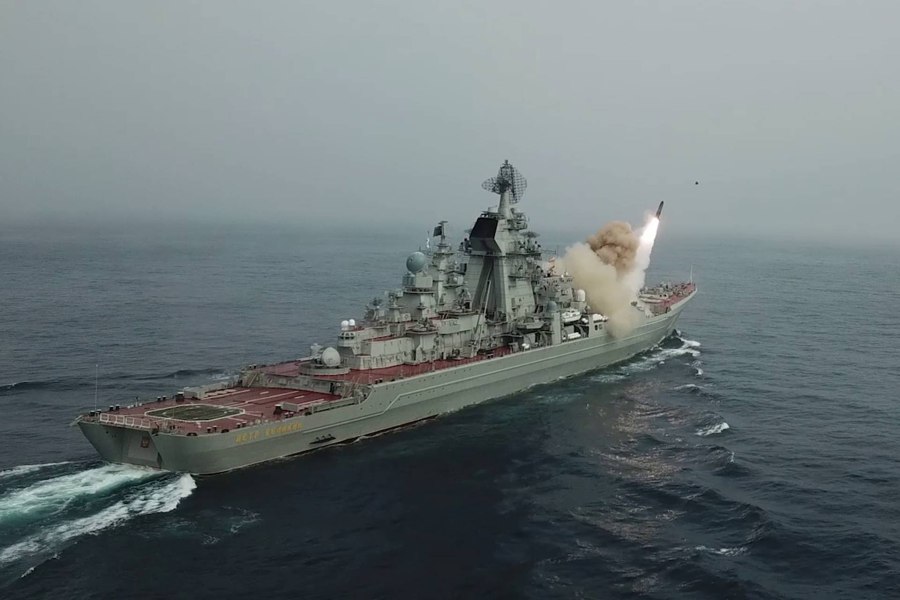 Парад кораблей ВМФ России