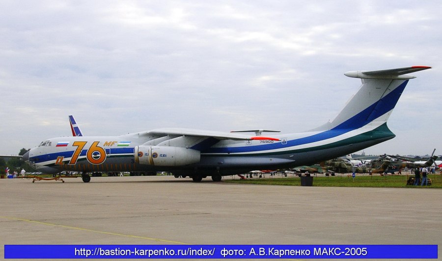 Ил-76 МФ С удлиненным фюзеляжем