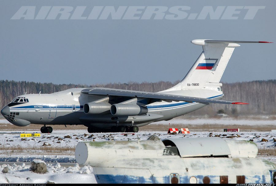 Ra 78830 ил 76