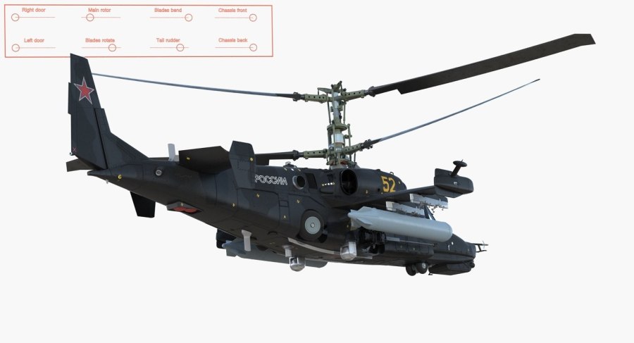 Модель вертолёта ми-24 крокодил