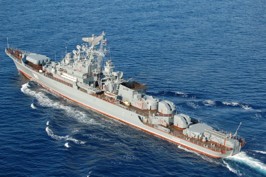 USS FFG-58
