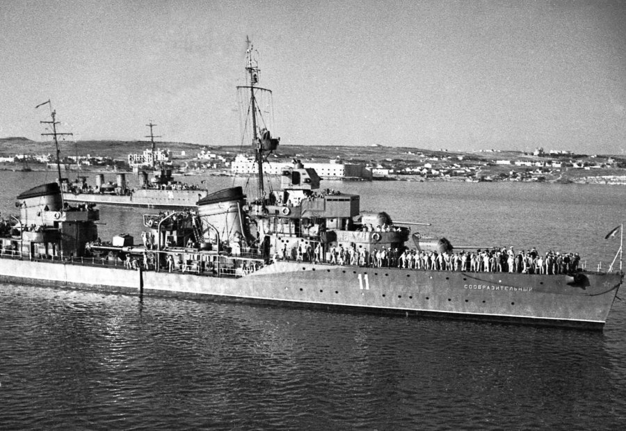 Эсминец 1941-1945