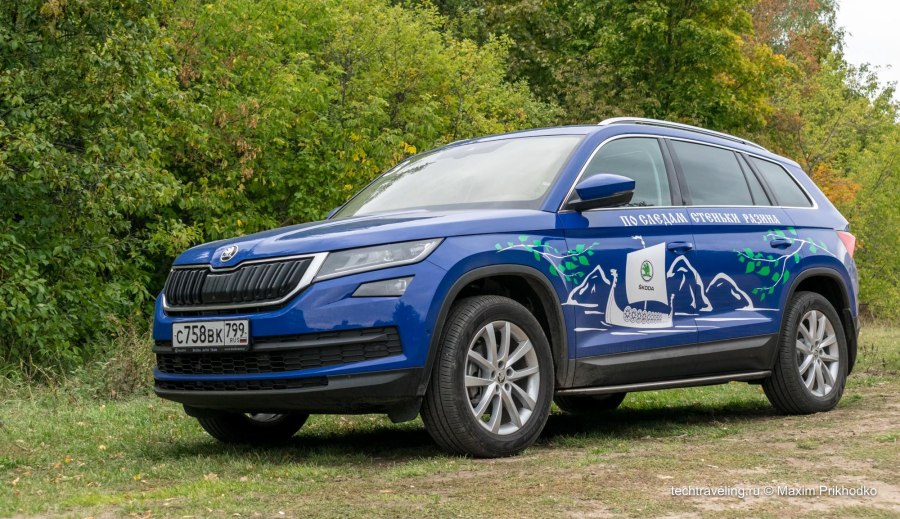 Skoda Kodiaq Tiguan