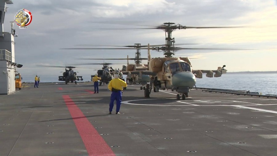 Авиация ЧФ России ка-27 пл