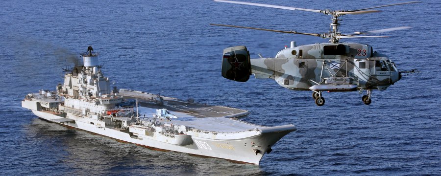 Штурм корабля на вертолете