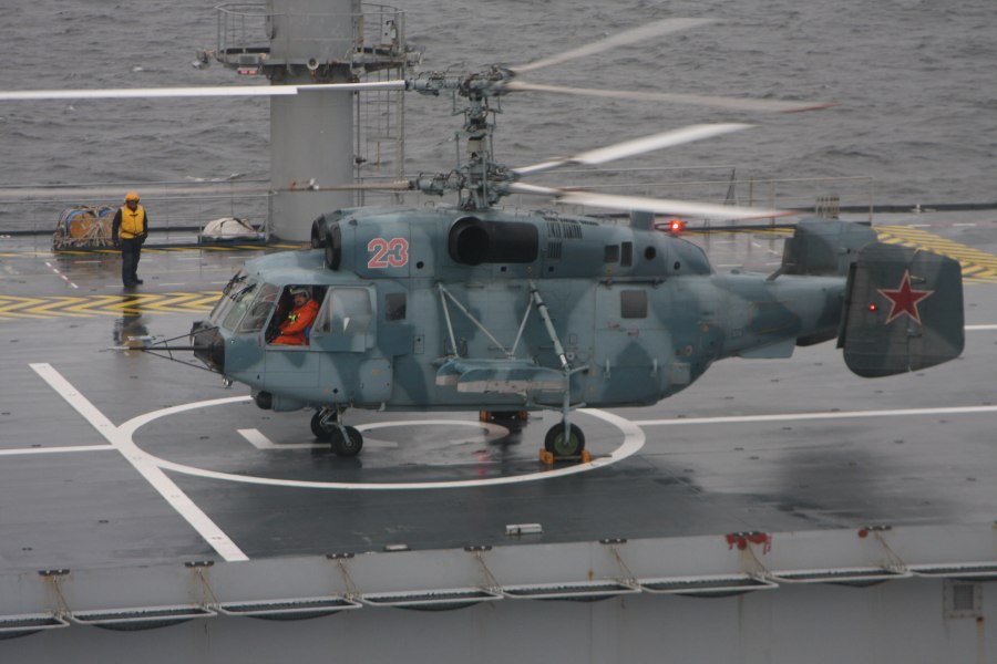 Вертолета MH-90