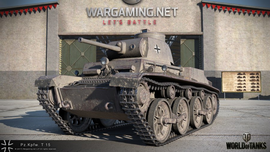 Танк Шкода т 15