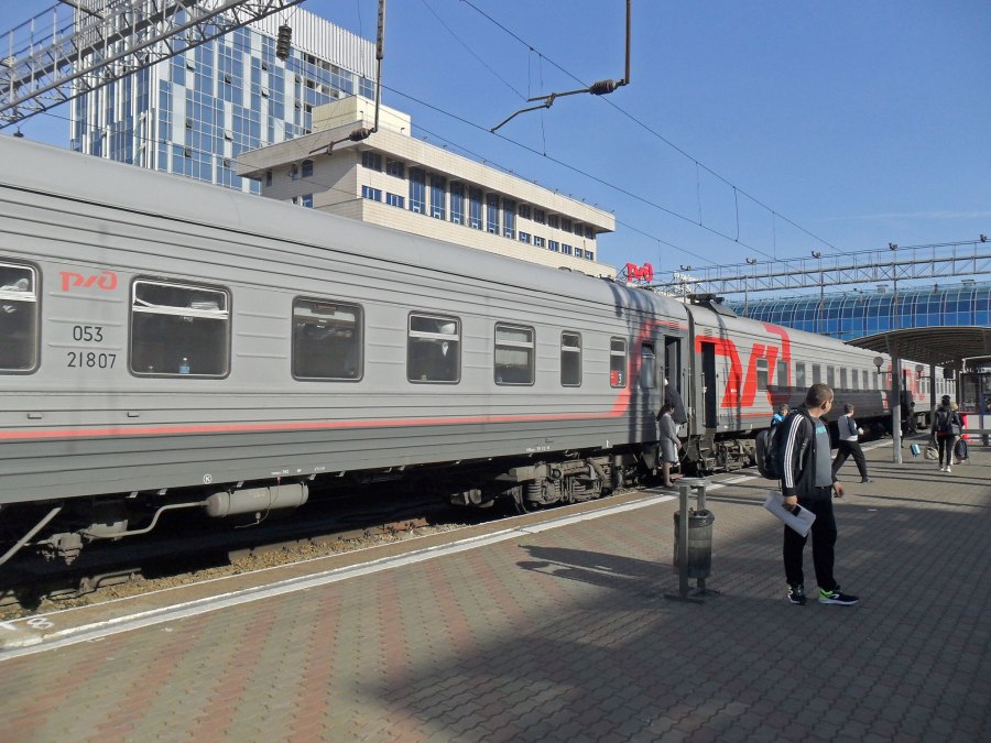 Электричка Ростов Краснодар