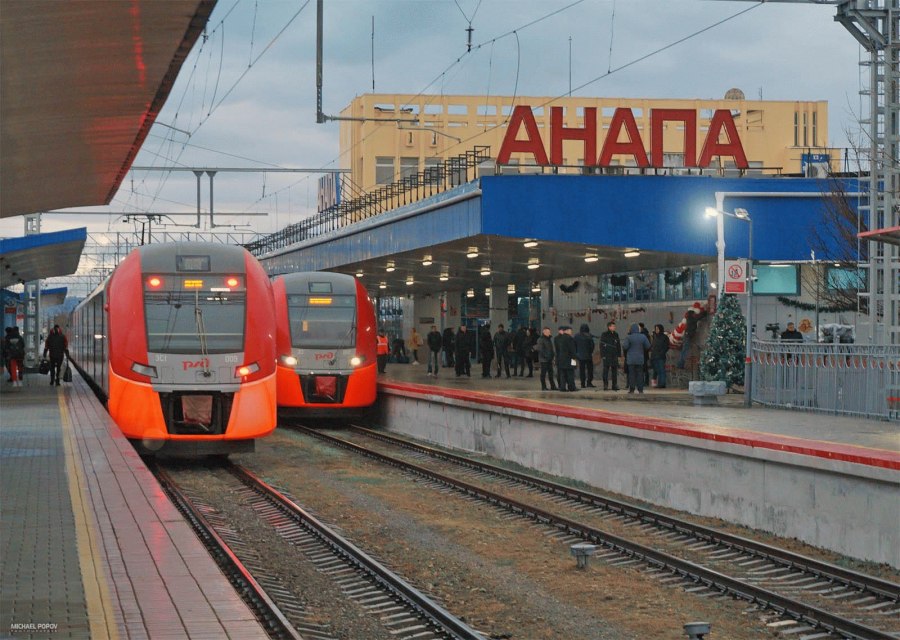 Поезд Ласточка Краснодар Сочи