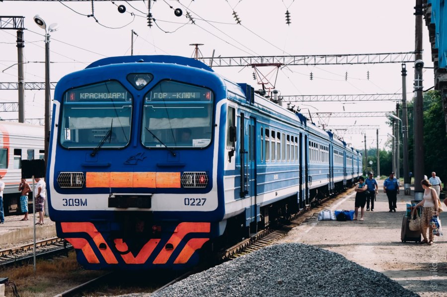 Ласточка Анапа Ростов на Дону