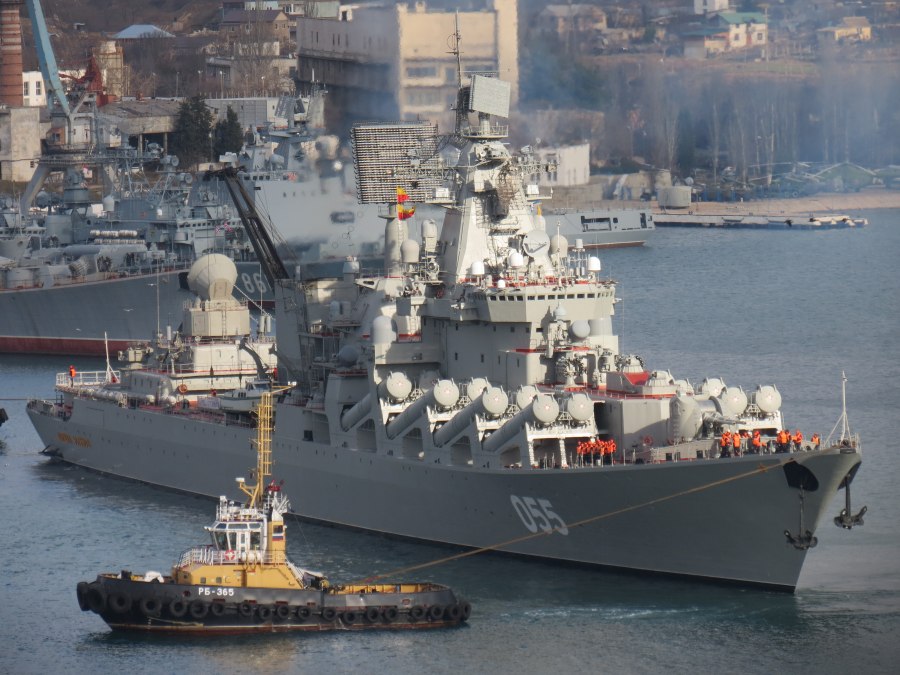 1164 Маршал Устинов