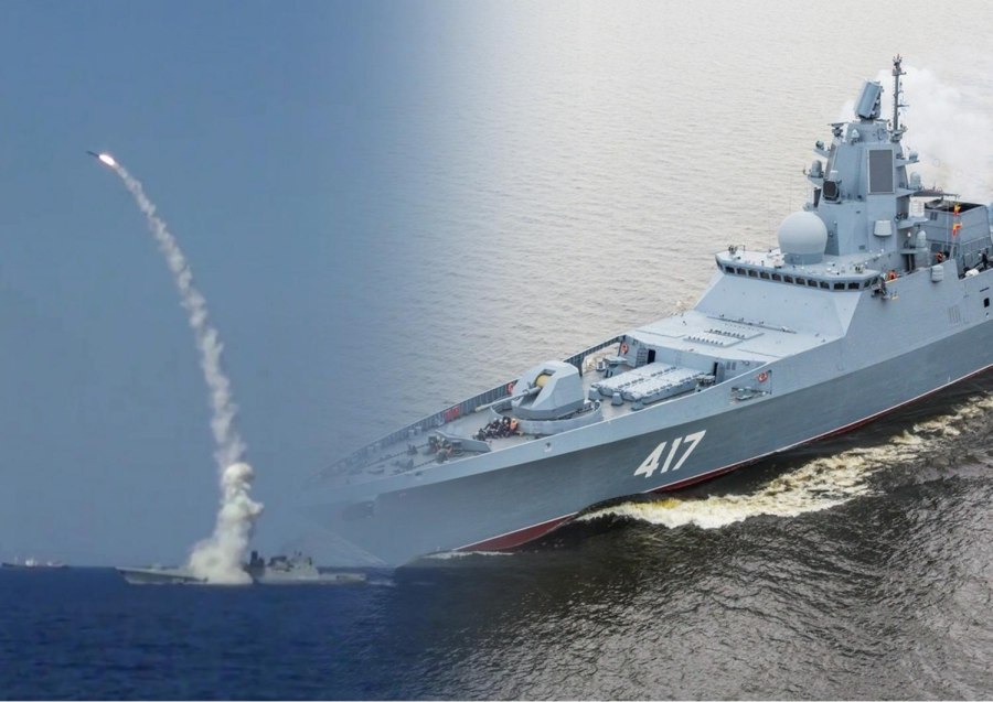 Корабль стелс ВМФ России