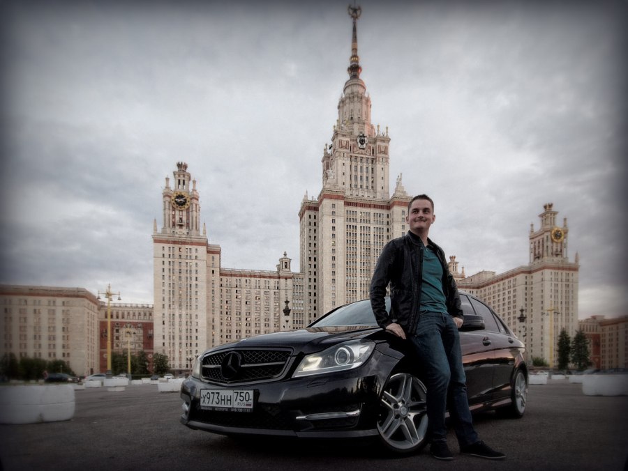 Macan МГУ