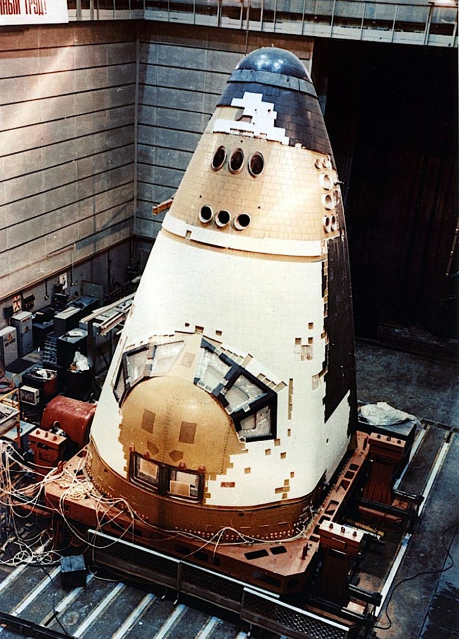 Челнок корабль