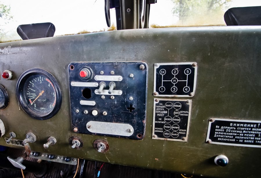 Кэм Урал 4320