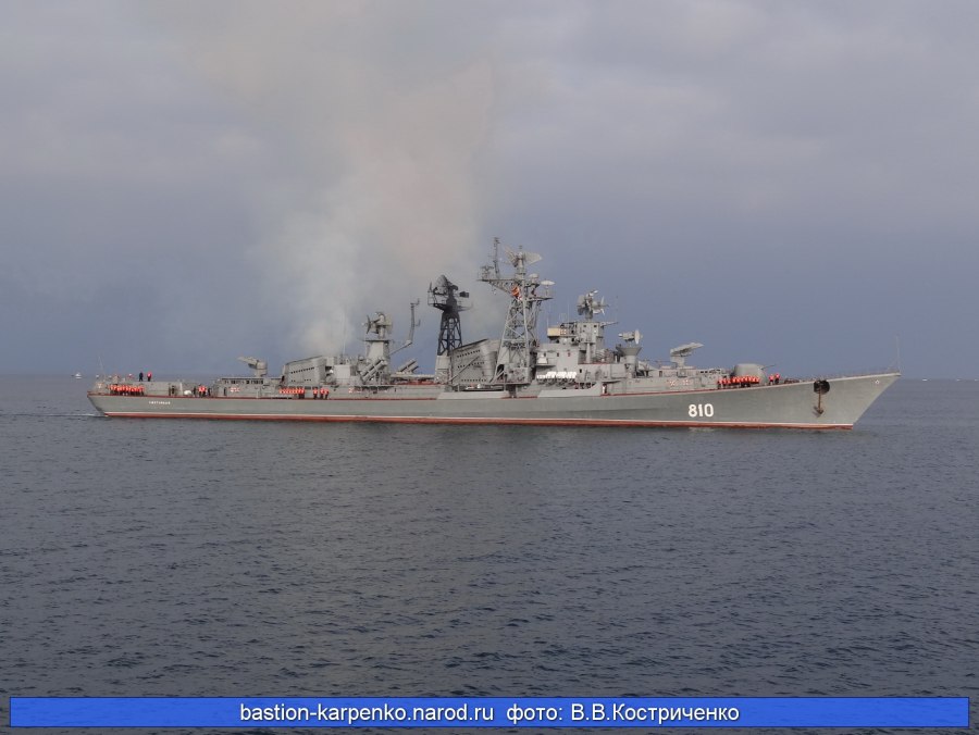 Николай Вилков большой десантный корабль