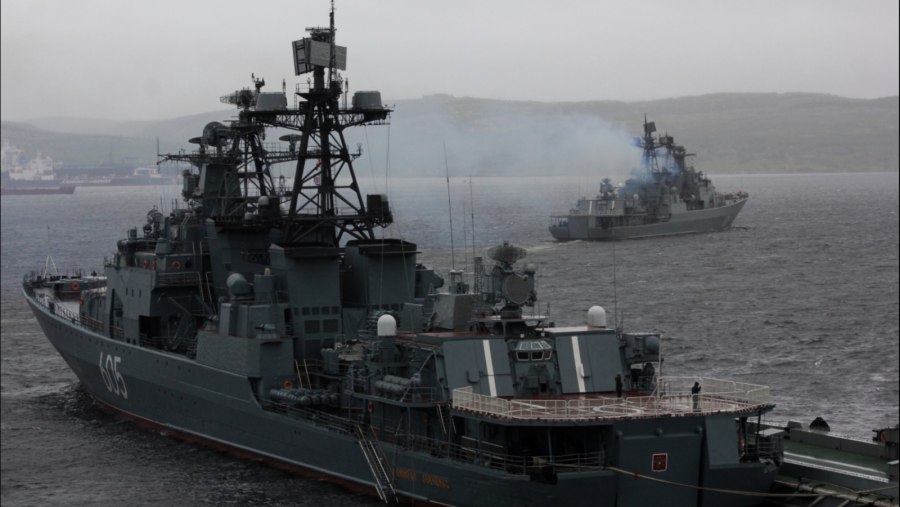 ВМФ Чили