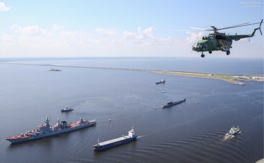 Российско-индийское военно-Морское учение «Индра-нэви-2020».