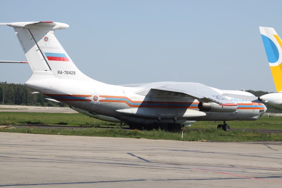 Il 76md Air Force Ukraine