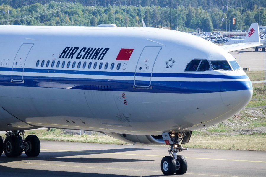 China Southern Airlines